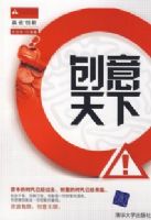 �������£�Ӯ�ڴ��£�