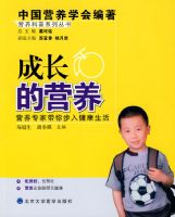 Ӫ������ϵ�д��飺�ɳ���Ӫ��