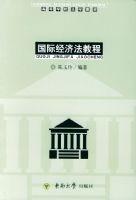 ���ʾ��÷��̳̣������ᣩ�����ߵ�ѧУ��ѧ�̲�