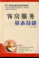 �ͷ������������