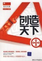 �������£�Ӯ�ڴ��£�