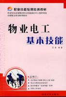 ��ҵ�繤��������