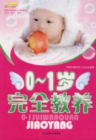 ��ȫ����0-1��