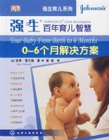 ǿ�����������ǻۣ�0-6���½������