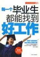 ÿһ����ҵ�������ҵ��ù���