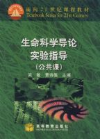 ������ѧ����ʵ��ָ���������Σ�