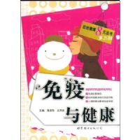 �����뽡��