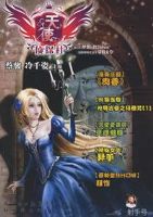 ��ʹ��̽��