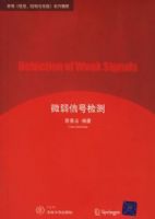 ΢���źż��/�±���Ϣ������ϵͳϵ�н̲�