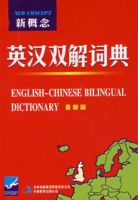 �¸���Ӣ��˫��ʵ�