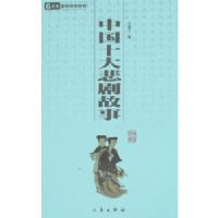 �й�ʮ�󱯾����