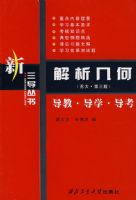 �������� ���� ��ѧ ����(�մ� ����)