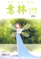 ���������϶���2009��04-06�ڣ��ܵ�8����