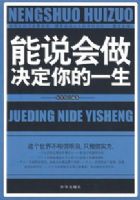 ��˵�����������һ��