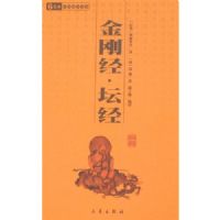 �л���ѧ�ٲ�����վ���̳��