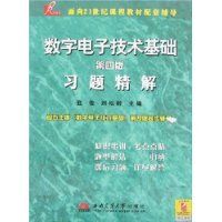 ���ֵ��Ӽ�������(���İ�)ϰ�⾫��