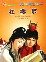 ��¥��/��ƻ������ע��ϵ��(��ƻ������ע��ϵ��)