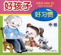 ���ú���  ��ϰ�ߡ��а�