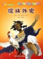 ������ʷ/��ƻ������ע��ϵ��(��ƻ������ע��ϵ��)