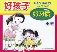 ���ú���  ��ϰ�ߡ�С��