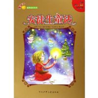 ��ͽ��ͯ��/��ƻ������ע��ϵ��(��ƻ������ע��ϵ��)