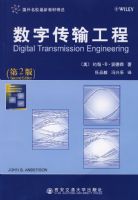 ���ִ��乤��(��2��)(Ӱӡ��)