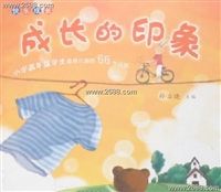 �ɳ���ӡ��