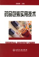 ҩƷ��װʵ�ü���