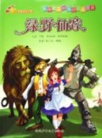 ��Ұ����/��ƻ������ע��ϵ��(��ƻ������ע��ϵ��)