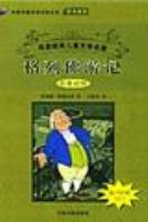 ���з��μ�/��ƻ������ע��ϵ��(��ƻ������ע��ϵ�У�