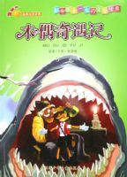 ľż������/��ƻ������ע��ϵ��