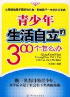 ����������������300����ô��