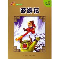 ���μ�/��ƻ������ע��ϵ��(��ƻ������ע��ϵ��)