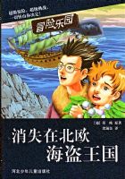 ð����԰-��ʧ�ڱ�ŷ��������