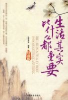 ������ʵ��ʲô����Ҫ