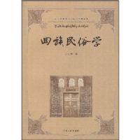 ��������ѧ