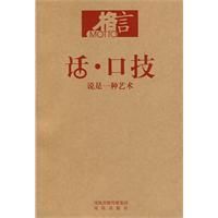 ���˲��ѵ�