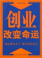 ��ҵ�ı�����