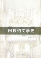 ��������ѧʷ