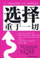 ѡ������һ��