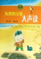 Ϊ�ҵı���������(����)