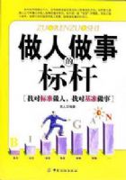 ���չ��/�۵������������µı��