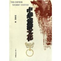 �л������Ļ�