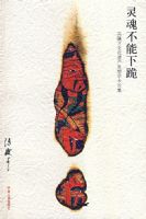 ��겻���¹�