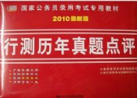 2010�в������������