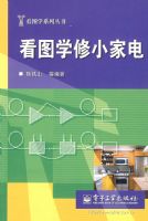 ��ͼѧ��С�ҵ�