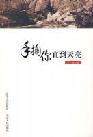 �����㵽����