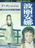 ��������/���羭���ͯ�ɳ�����