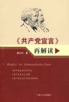 �����������ԡ��ٽ��