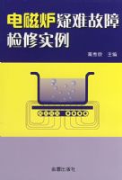 ���¯���ϼ���ʵ��